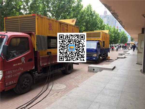 乐山发电车租赁