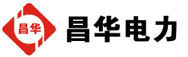乐山发电机出租,乐山租赁发电机,乐山发电车出租,乐山发电机租赁公司-发电机出租租赁公司