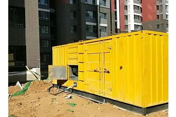乐山300kw 柴油发电机组的功率因数可以调整吗？