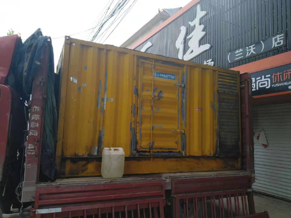 乐山发电机组的结构分析及功能原理