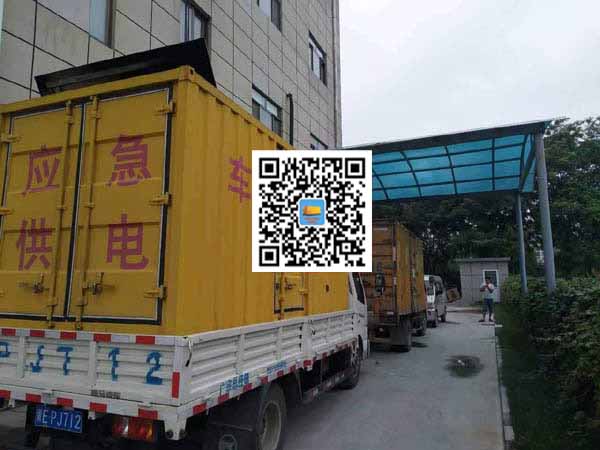 乐山出租发电机-柴油发电机组启动困难的原因有哪些?