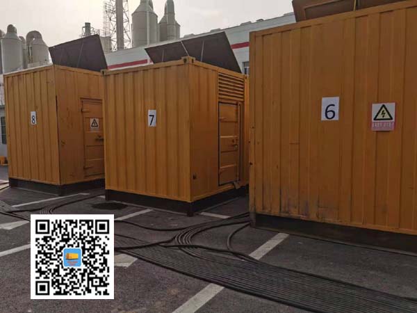 乐山租赁发电机150kw发电机要用多大电缆?