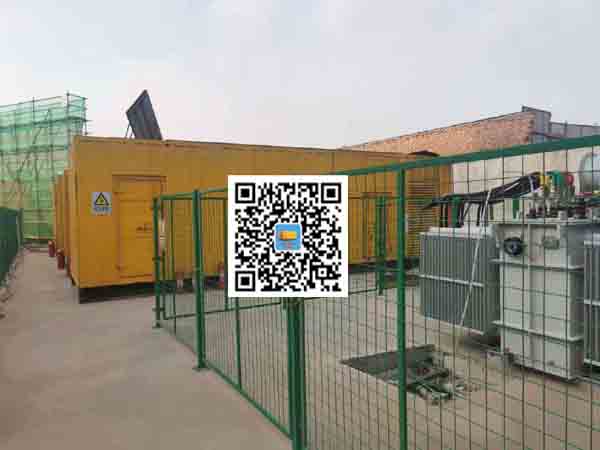 乐山发电机组的社会应用有哪些