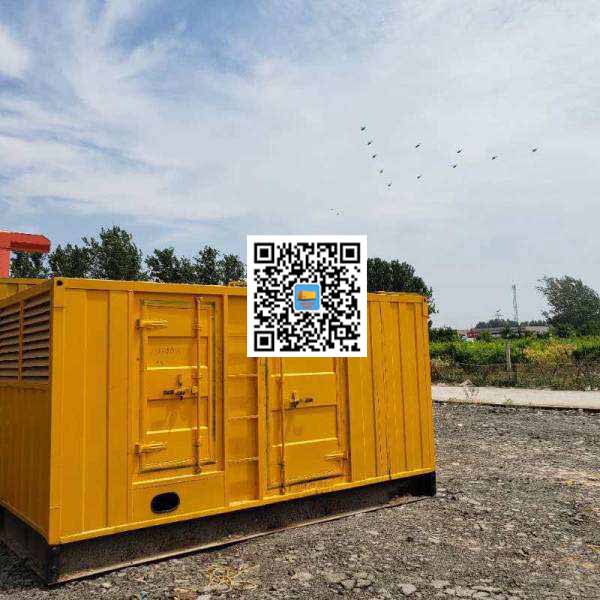 乐山发电机出租发电机电刷的结构与作用是什么