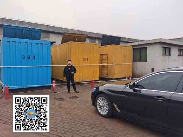 乐山柴油发电机组的维护保养方案